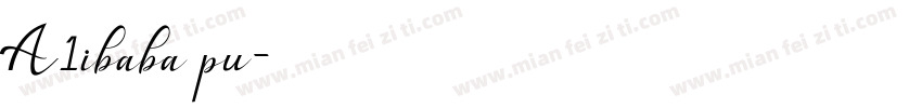 A1ibaba pu字体转换